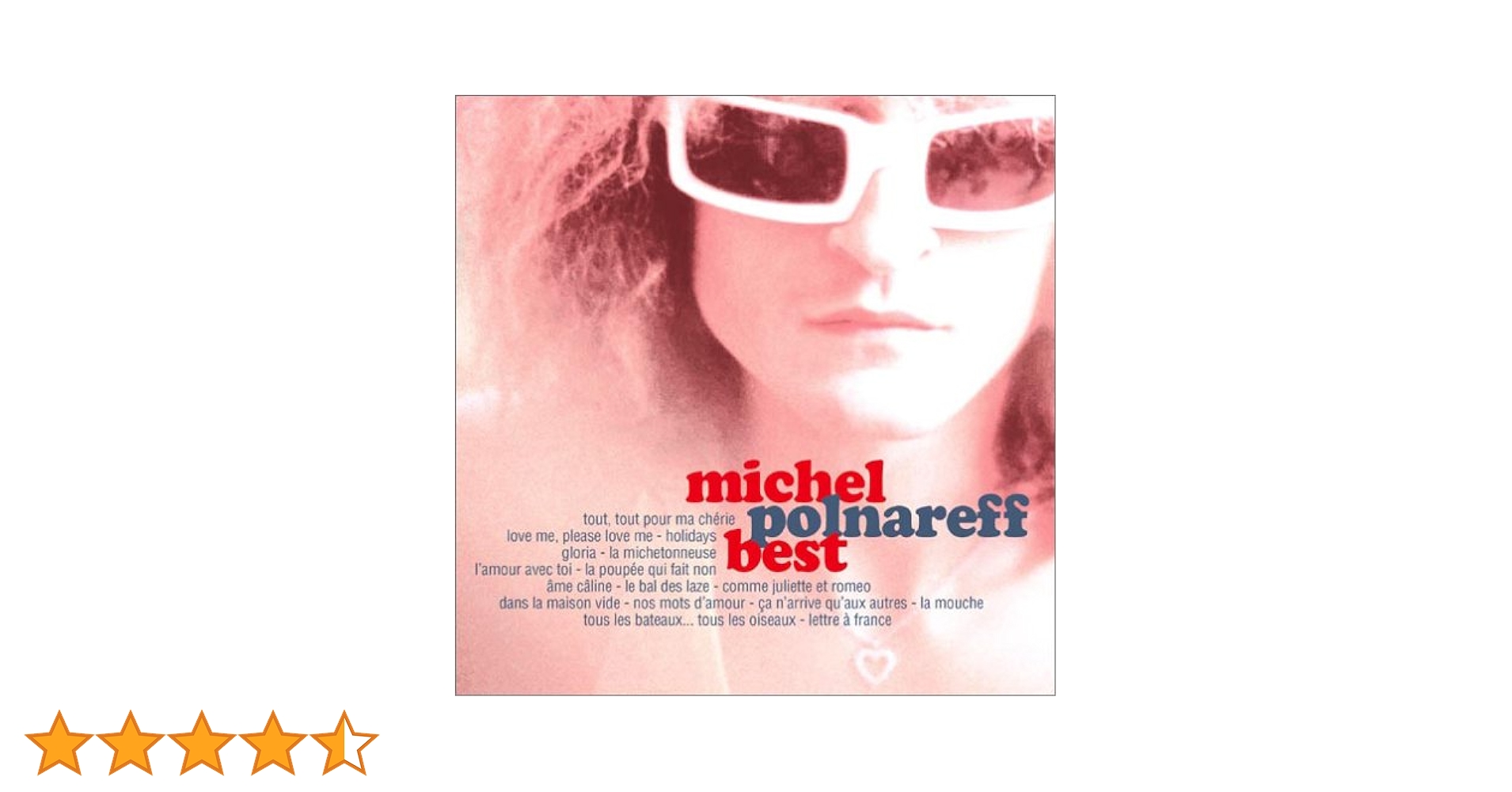 ◆フレンチ喫茶始めます？◆Antena/Polnareff他 レコード ５作品 ◇フレンチ喫茶始めます？◇Antena/Polnareff他 レコード 5作品